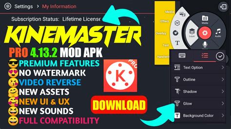 KineMaster 7.4.9.32405.GP MOD APK (Premium Unlocked).
